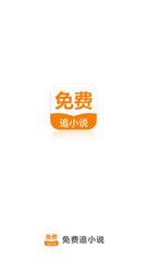 亚傅app官方下载